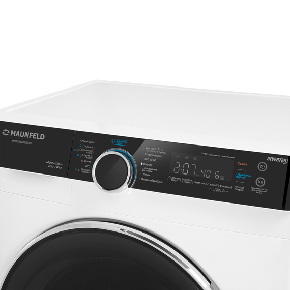 Стиральная машина Maunfeld MFWM1486WH06 - фото 10