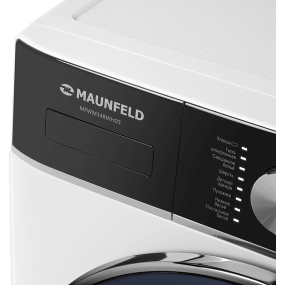 Стиральная машина Maunfeld MFWM148WH03 - фото 10