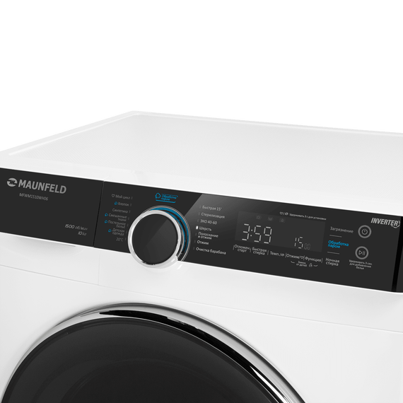 Стиральная машина Maunfeld MFWM1510WH06 - фото 10