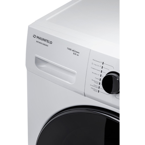Стиральная машина Maunfeld MFWM1586WH - фото 16