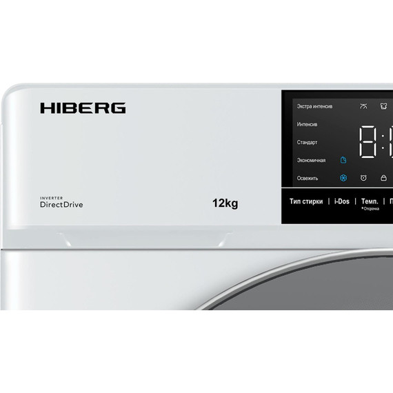 Стиральная машина Hiberg i-DDQ6A - 1214 W - фото 3