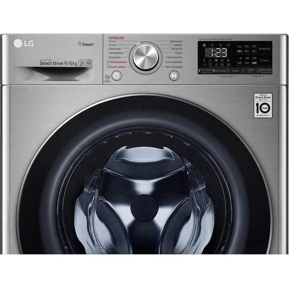 Стиральная машина LG F4V5VG2S - фото 7