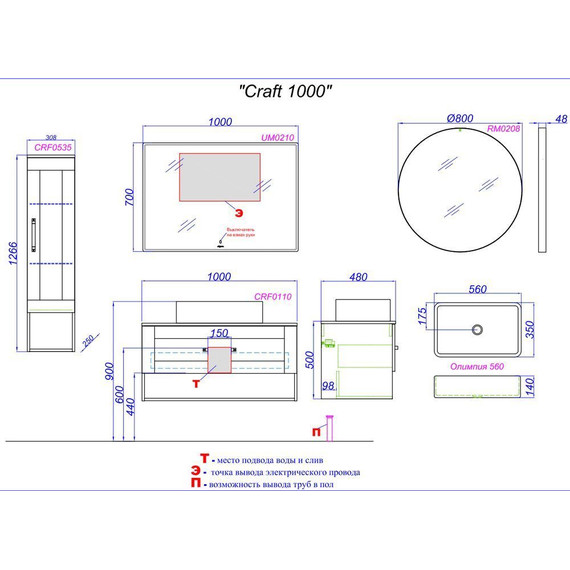 Тумба подвесная со столешницей Aqwella Craft 100 см CRF0110DB, дуб балтийский - фото 5