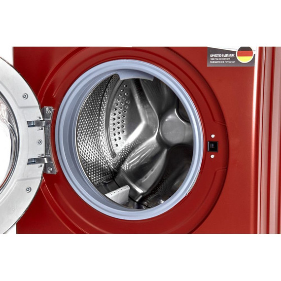 Стиральная машина Schaub Lorenz SLW MG5131 - фото 5