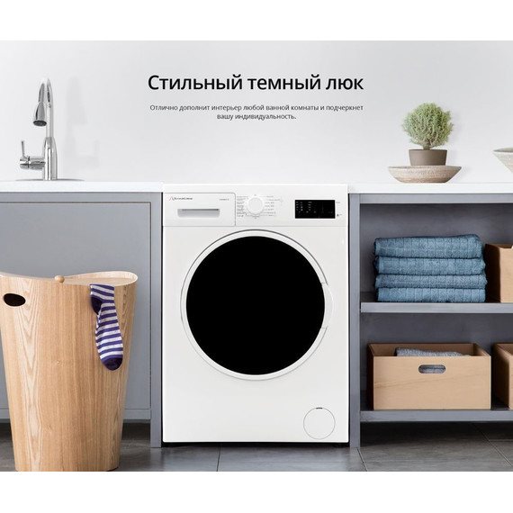 Стиральная машина Schaub Lorenz SLW MW6110 - фото 13