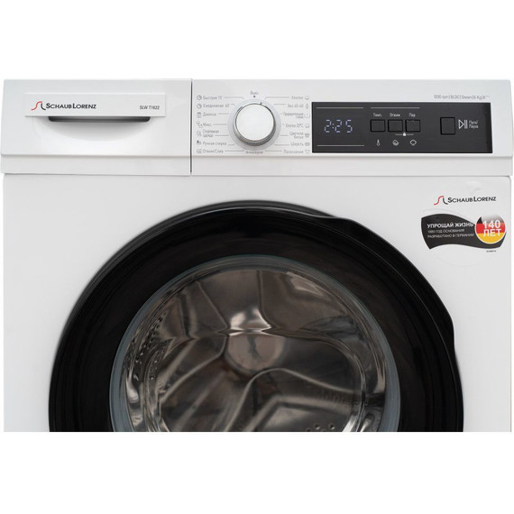 Стиральная машина Schaub Lorenz SLW T1622 - фото 4