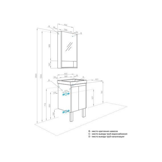 Тумба универсальная с раковиной Акватон Сканди Doors 45 см 1A278701SD010, белый матовый/белый глянцевый (ножки в комплекте) - фото 13