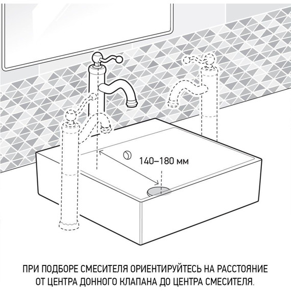 Смеситель для раковины высокий Paini Laguna LACR205LL - фото 3