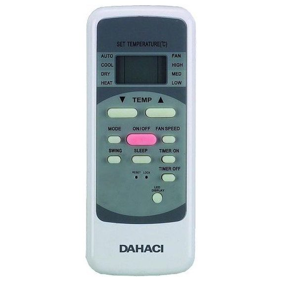 Сплит-система Dahaci NiceME DI09CNM-D/DO09CNM-D - фото 4