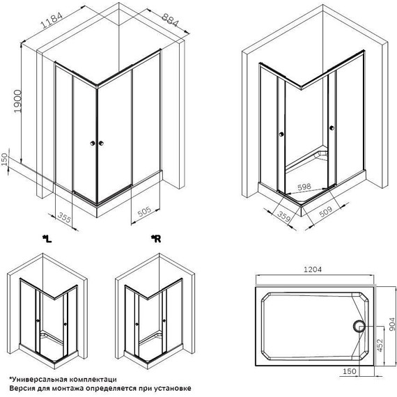 Душевое ограждение Am.Pm X-Joy 120x90 см W94G-403-12090-BТ, черный/прозрачное - фото 10