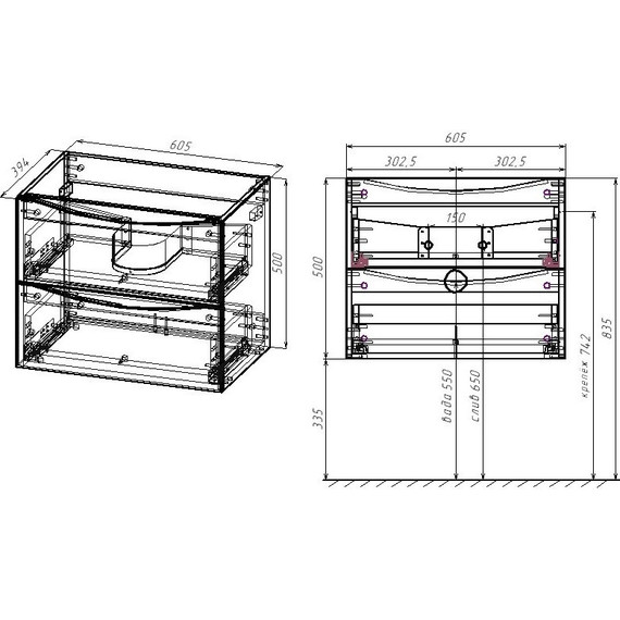 Тумба подвесная с раковиной Vincea Mia Slim 60 см VMC-2MC600S1GW, белый глянец - фото 5