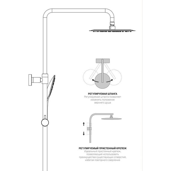 Душевая стойка с термостатом Vincea Next VSFS-1N0TGM, вороненая сталь - фото 9