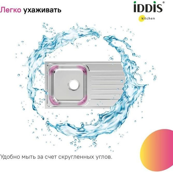 Кухонная мойка Iddis Sound SND78SDi77, сатин - фото 10