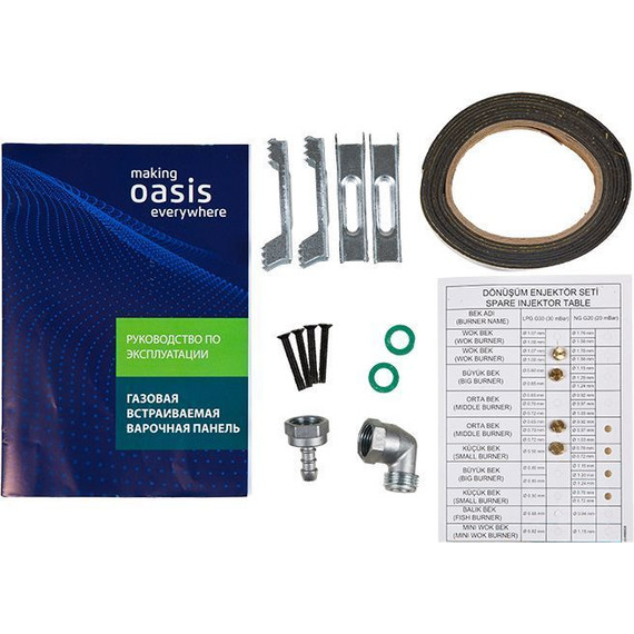 Газовая варочная поверхность Oasis P-GWTT (белое стекло) - фото 7