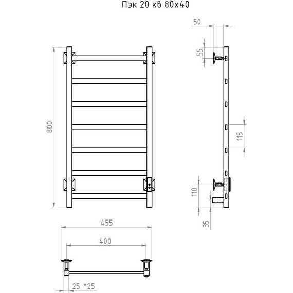 Полотенцесушитель электрический Тругор Пэк сп 20 ВГП П7 400х800 мм, белый (возможность скрытого подключения) 00-00043058 - фото 4
