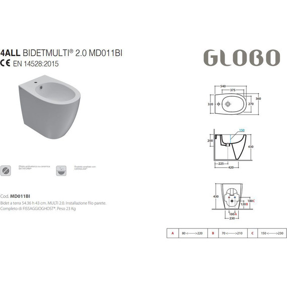 Биде напольное Globo 4all MD011.BI - фото 2