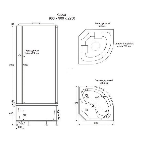 Акриловый поддон Bas Корса 90х90 см с каркасом и экраном - фото 3