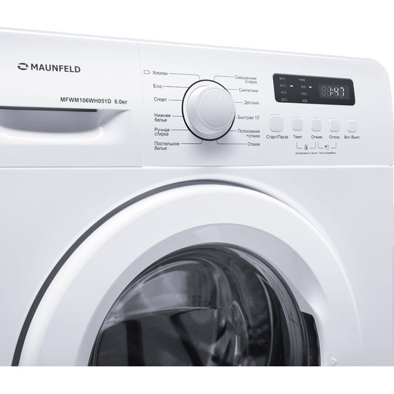 Стиральная машина Maunfeld MFWM106WH051D - фото 5