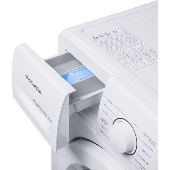 Стиральная машина Maunfeld MFWM106WH051D - фото 6