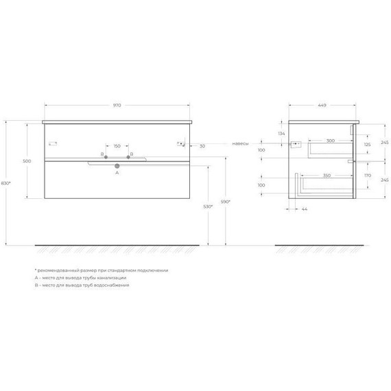 Тумба подвесная с раковиной Cezares DUET-1000-2C-SO-BO 100 см, Bianco Opaco - фото 15