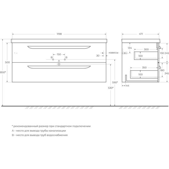 Тумба подвесная с раковиной Cezares ECO-1200-2C-SO-SPF-P 120 см, Sapfiro - фото 19