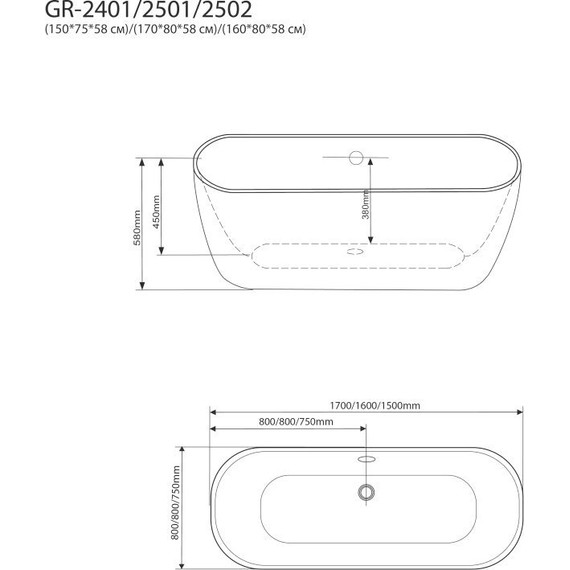Ванна отдельностоящая Grossman Classic 170x80 см GR-2501MB, черный матовый - фото 7