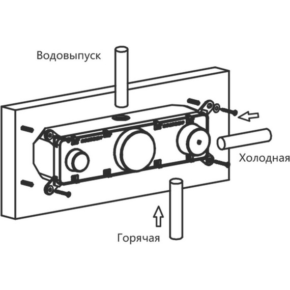 Душевая система для душа с термостатом Vincea VSFW-422T1MB, черный - фото 8