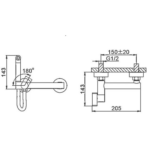 Набор для гигиенического душа Haiba HB5514-7 (с прогрессивным картриджем​) чёрный матовый - фото 2