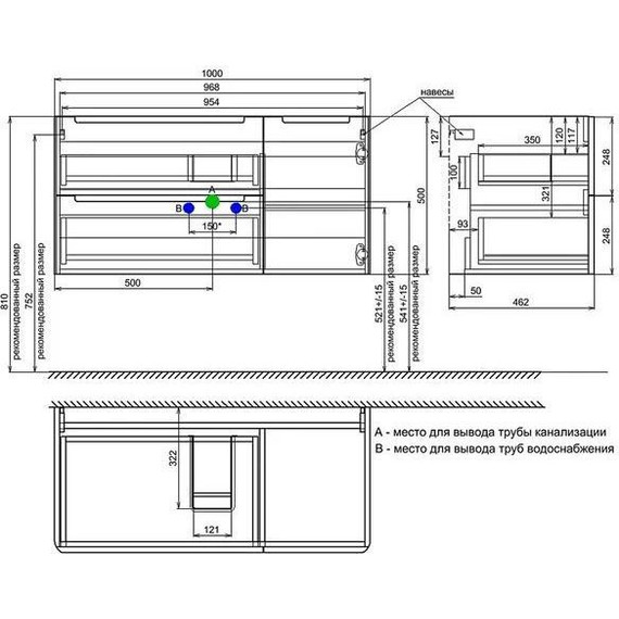Тумба подвесная с раковиной Iddis Edifice 100 см EDI10L0i95K, светло-серый - фото 13