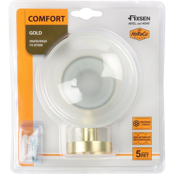 Мыльница Fixsen Comfort FX-87008, золото-сатин - фото 2