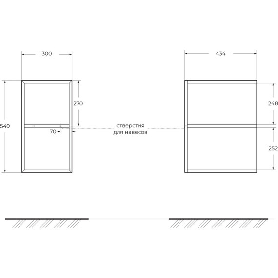 Модуль подвесной Cezares Elettra 30 см 55529, Bianco opaco - фото 2