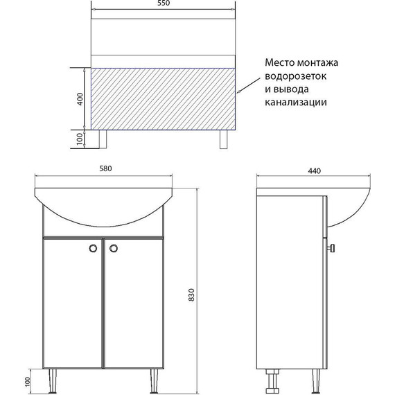 Тумба напольная с раковиной Стиль Моника New 55 см - фото 8