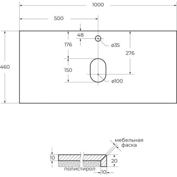 Столешница Cezares 100 см KEP-100-MCO, Marmo Crema Opaco - фото 3