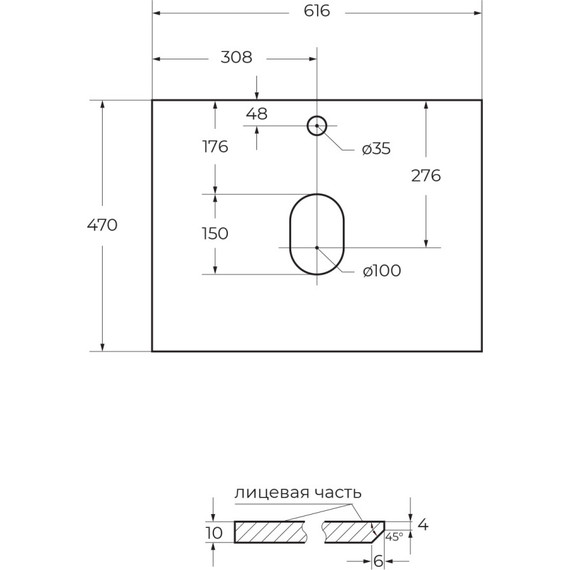 Столешница Cezares 61 см KEP-60-BO, Bianco Opaco - фото 2