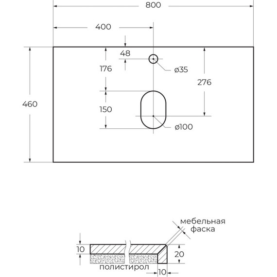 Столешница Cezares 80 см KEP-80-MGL, Marmo Grigio Lucido - фото 3