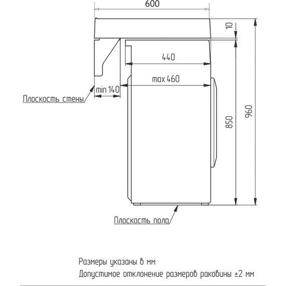 Раковина над стиральной машиной Azario Slim 60 см CS00078302 - фото 5