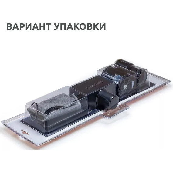 Трап TIM 60 см BAD476002GY, вороненая сталь - фото 4