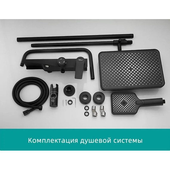 Душевая стойка Belz B24572-3, графитовый - фото 3