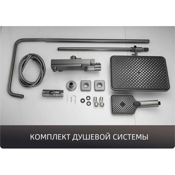 Душевая стойка Belz B24672-3, вороненая сталь - фото 7