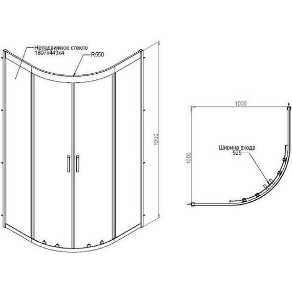 Душевое ограждение Am.Pm Gem 100x100 см W90G-401-100BT, чёрный/прозрачное - фото 8