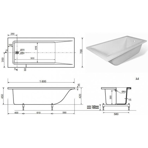 Ванна каменная Эстет Дельта slim 160х70 см ФР-00015334 (тонкий бортик) - фото 9