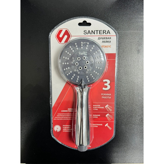 Ручной душ Santera ST2621С (3 режима) - фото 