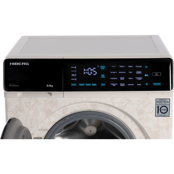 Стиральная машина Hiberg i-DDQ9 - 812 Ym - фото 8