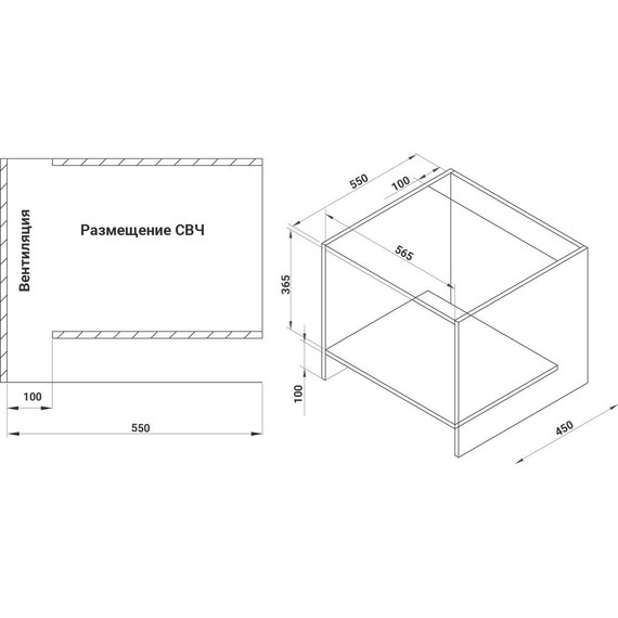 Встраиваемая микроволновая печь NordFrost BMW 2071 W - фото 2