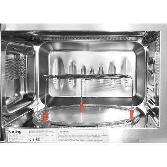 Встраиваемая микроволновая печь Korting KMI 720 RB - фото 5