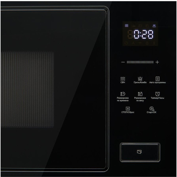 Встраиваемая микроволновая печь Korting KMI 827 GN - фото 2