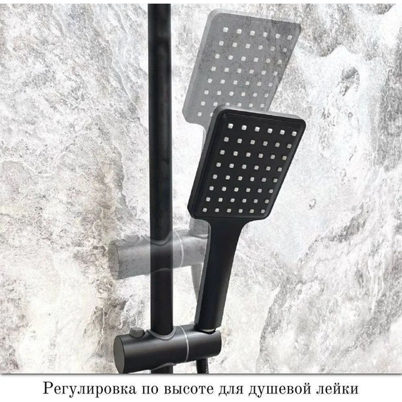 Душевой комплект Haiba: Душевая стойка HB24639-7 + смеситель для раковины HB10639-7, цвет чёрный матовый - фото 12