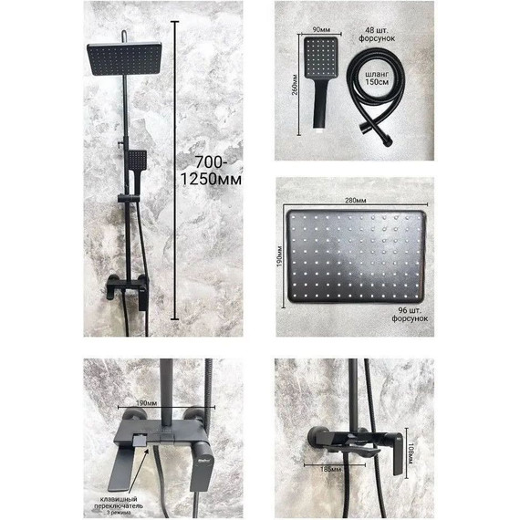 Душевой комплект Haiba: Душевая стойка HB24639-7 + смеситель для раковины HB10639-7, цвет чёрный матовый - фото 13