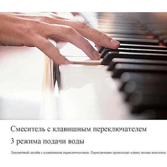 Душевой комплект Haiba: Душевая стойка HB24639-7 + смеситель для раковины HB10639-7, цвет чёрный матовый - фото 14