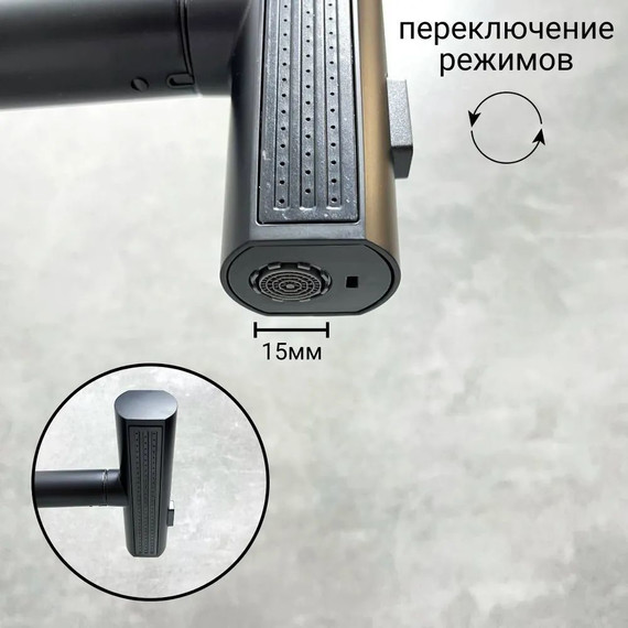 Смеситель для кухни Haiba HB73824-7, чёрный матовый - фото 7